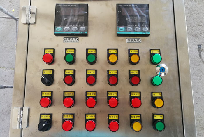 現場(chǎng)操作盒